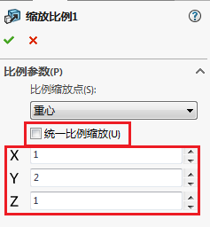 solidworks怎么打开文件